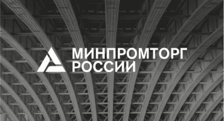 Производители Московской области сформулировали свои предложения к Правительству региона