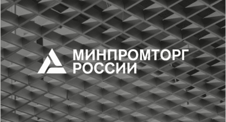 Информационное сообщение о динамике производства российской автомобильной промышленности за первый квартал 2021 года