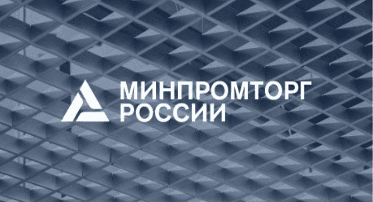 В школы России поставлено более 100 тысяч отечественных ноутбуков в 2021 году