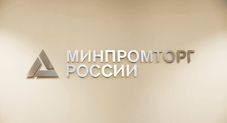 На поддержку лизинга российской промышленной продукции будет направлено 47 млрд рублей