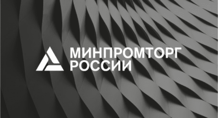 В Сколково открылся инжиниринговый центр японской компании FANUC